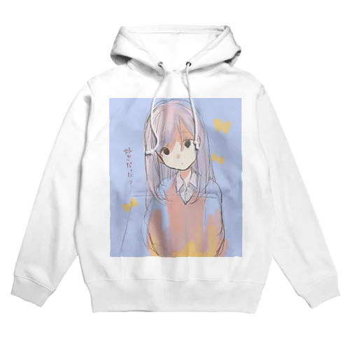 ぴんくあお Hoodie