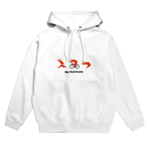 エビトライアスロン Hoodie