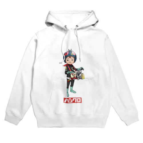 ライダーぼうやくん Hoodie