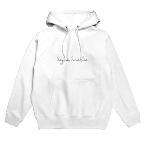 さきゅらこ大好きクラブ あお Hoodie