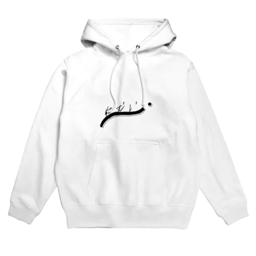 何がオシャレなんか分からん線 Hoodie