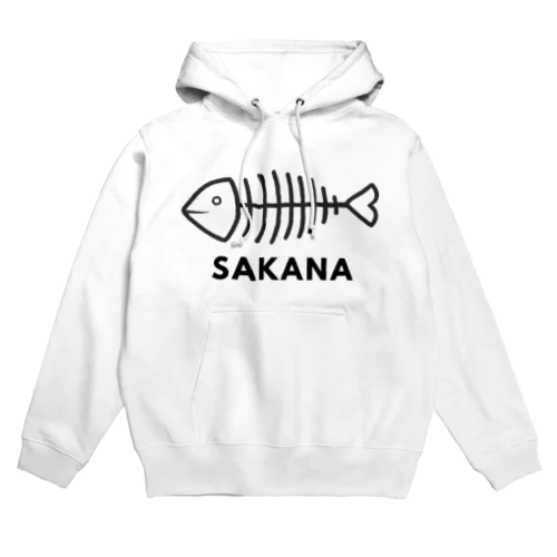 あまりにもSAKANA Hoodie