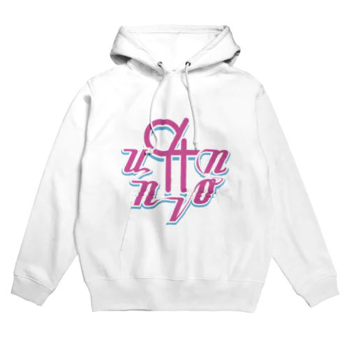 BIG Logo Hoodie