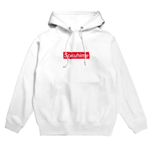 ソクヒメ Hoodie