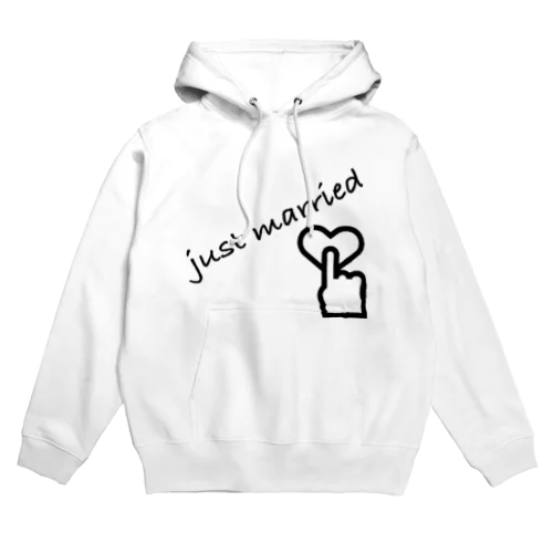 just married Hoodie