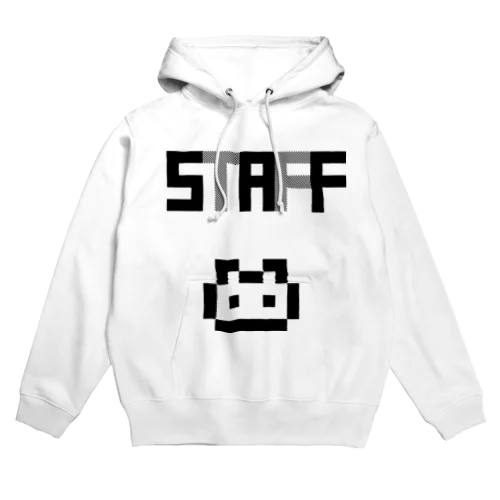 STAFF(ドット) Hoodie