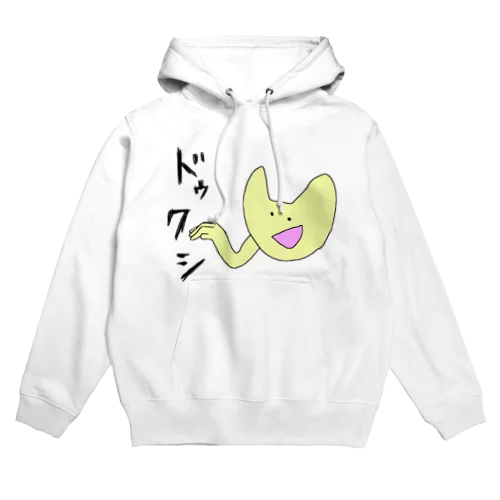 ドゥクシ Hoodie