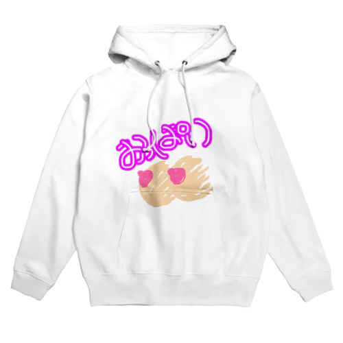 おっぱい Hoodie