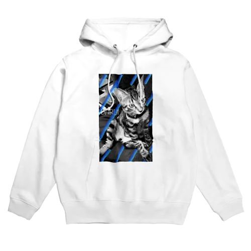 おれもさすがにダルいし Hoodie