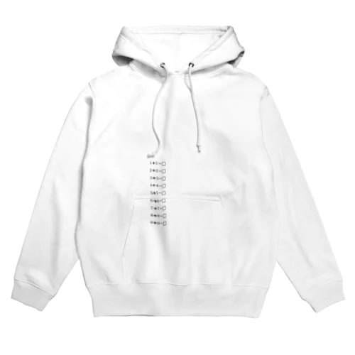 足し算しよう Hoodie