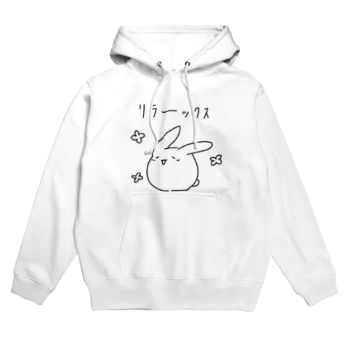 やすらぎうさぎ Hoodie