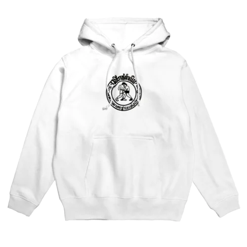 ムエタイ Hoodie