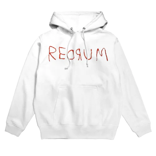 REDRUM Hoodie