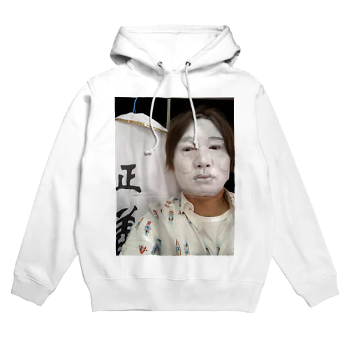 守りたい正義！白塗りシウバ Hoodie