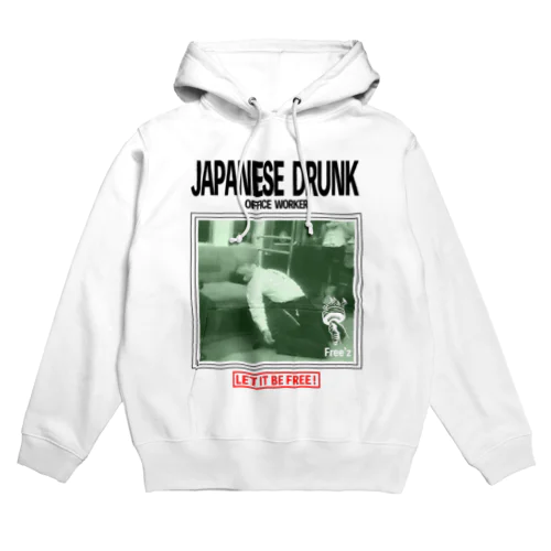 xcdヴェ Hoodie