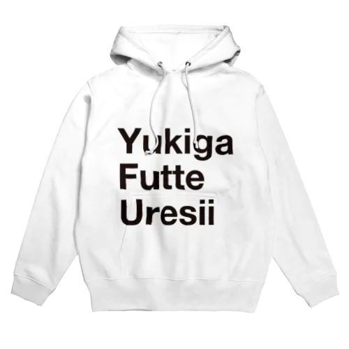 YFU(blk) Hoodie