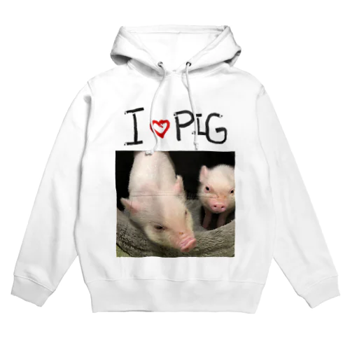 I ❤️PIG パーカー