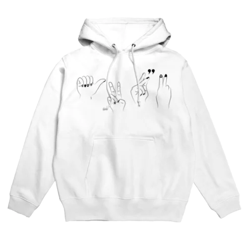 arigato-Tshirts Hoodie