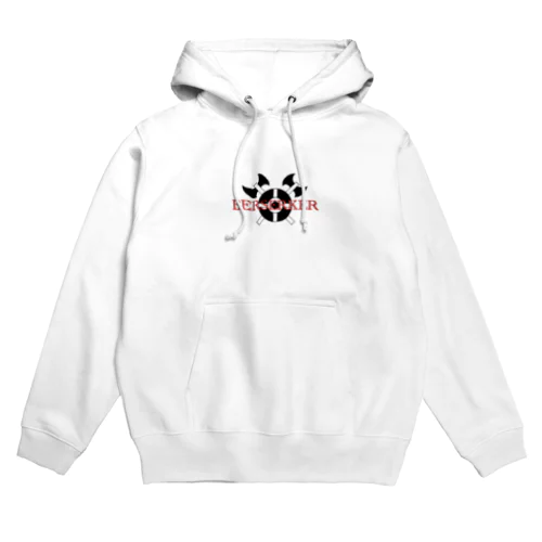 BERSERKER  Hoodie