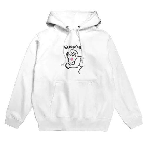 Sleeping Hoodie