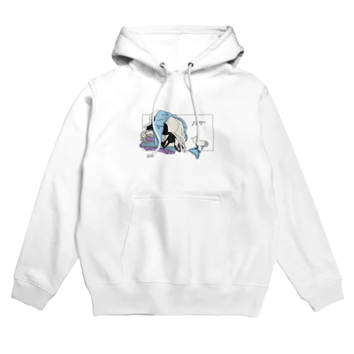 sentakumono. Hoodie