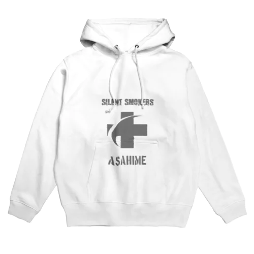 silent smoker Hoodie