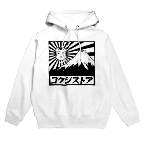 コケシストア Hoodie