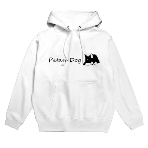 ペタンする黒の柴犬　(横) Hoodie