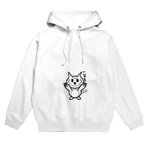 ギザにゃん Hoodie