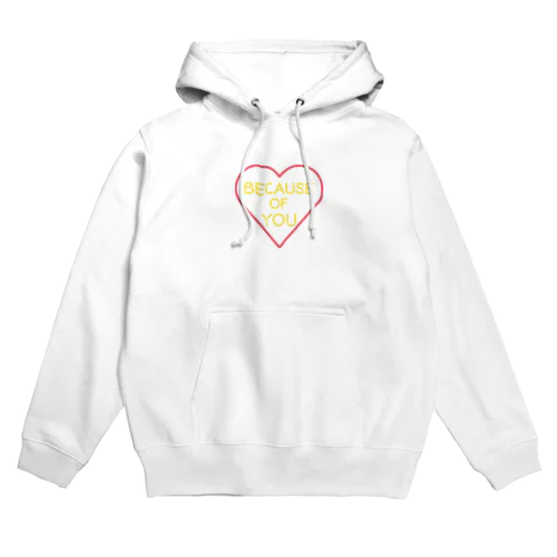 Heart Rogo Hoodie