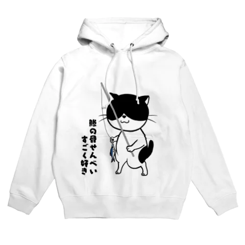 釣り猫 Hoodie