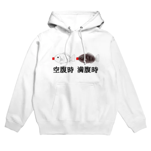 空腹と満腹の醤油さし Hoodie