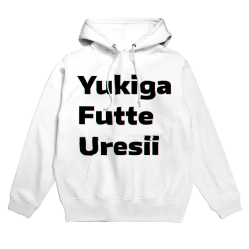 Yukiga Futte UreT/P セロファン Hoodie