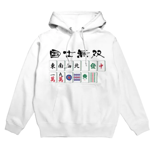 国士無双グッズ Hoodie