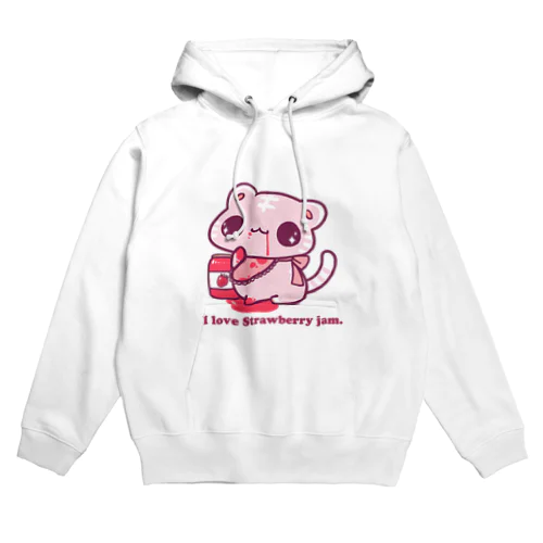 I love Strawberry jam. Hoodie