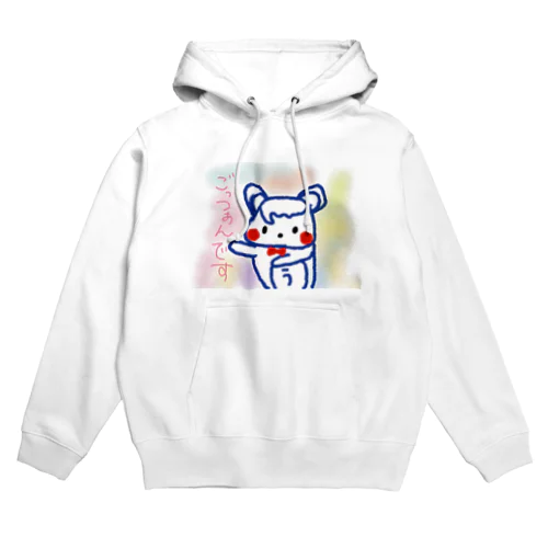 どすこい！うさふじお Hoodie