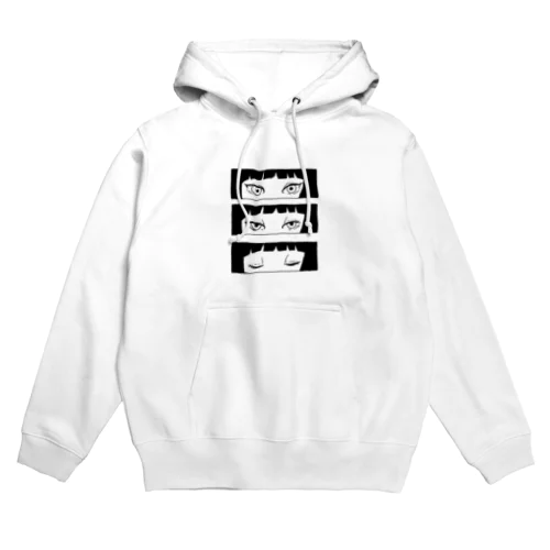 close i Hoodie