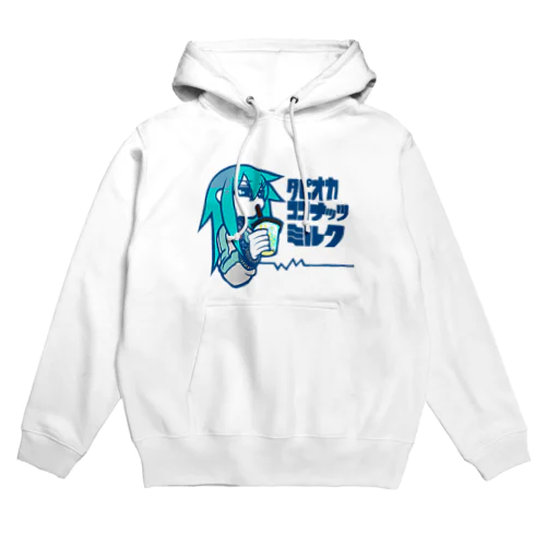 わにじまさんとタピオカ Hoodie