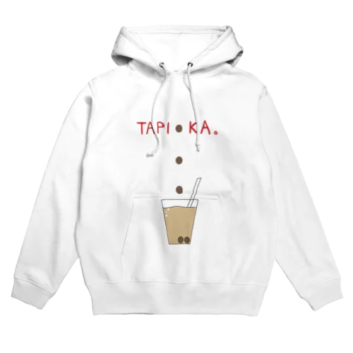 タピオカ Hoodie