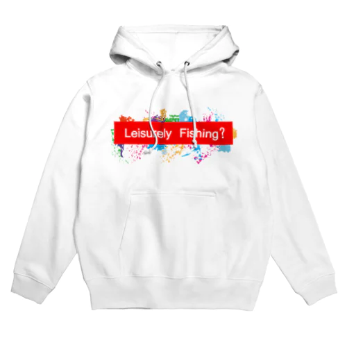 Leisurely fishing Hoodie
