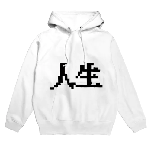 赤ちゃん Hoodie