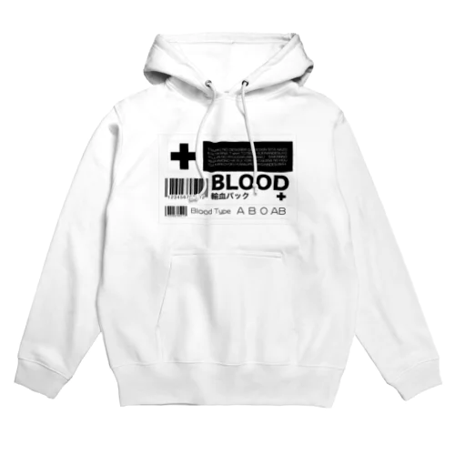 輸血パックモチーフ２ Hoodie