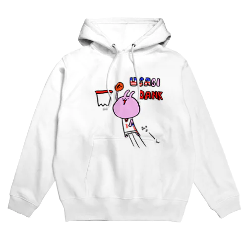 うさぎダンク Hoodie