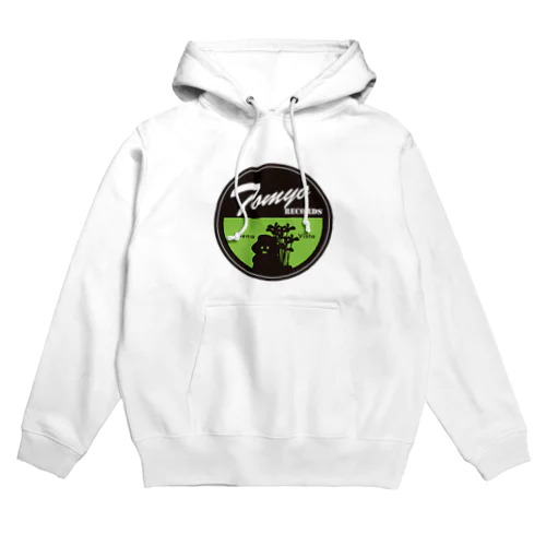 豆苗レコード Hoodie