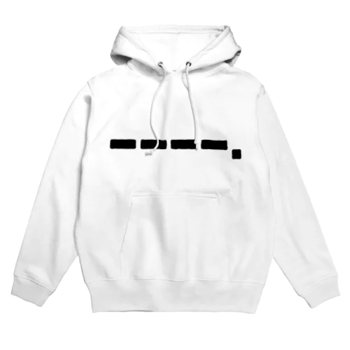 Number 9 hoodie パーカー