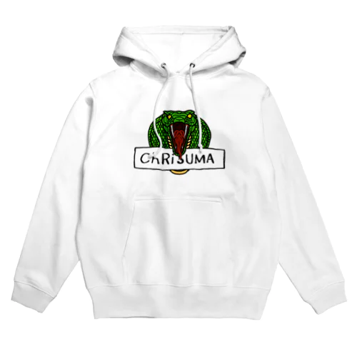 ChRiSUMA COBRA Hoodie