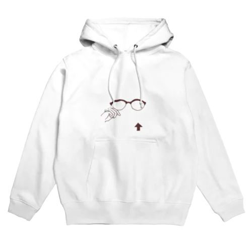 メガネがスキ Hoodie