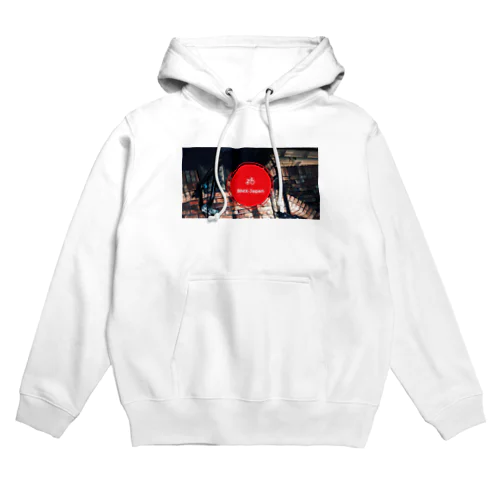 BMX-Japan Hoodie