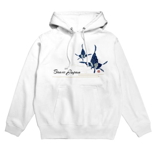 CYOU Hoodie
