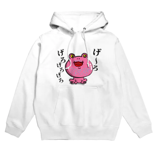 ピンガマちゃん Hoodie